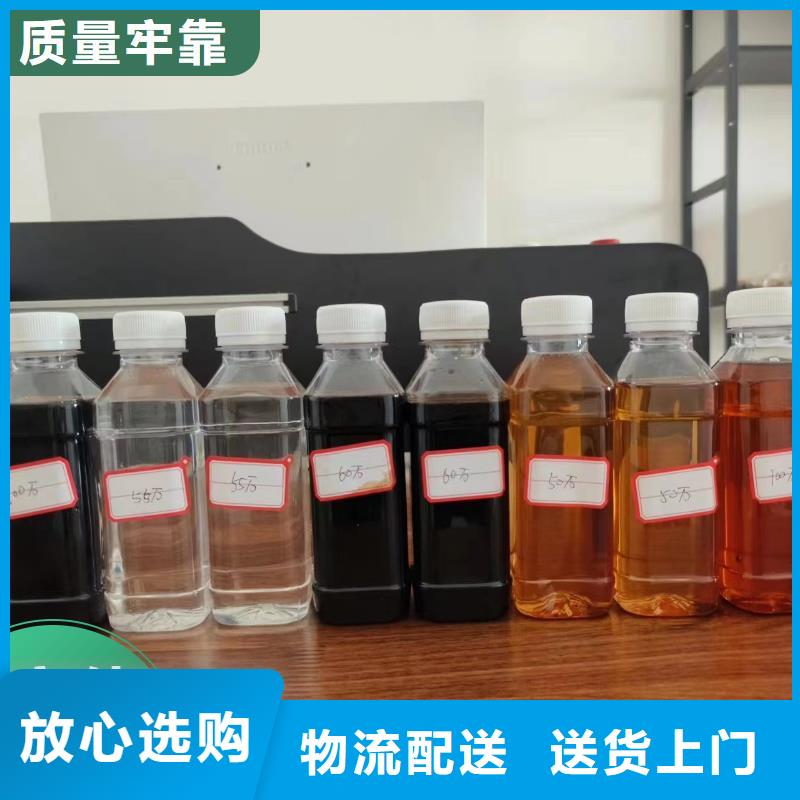 碳源新型液体碳源源头采购