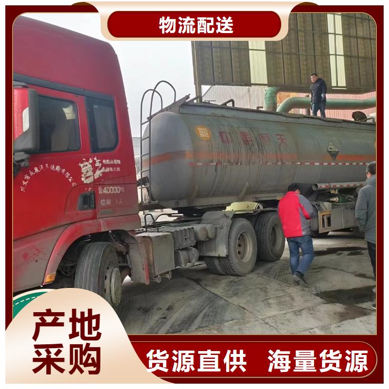 【碳源树脂消泡剂厂家售后完善】