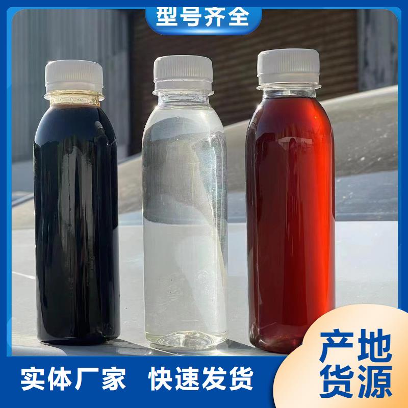 碳源SPFS聚合硫酸铁可零售可批发