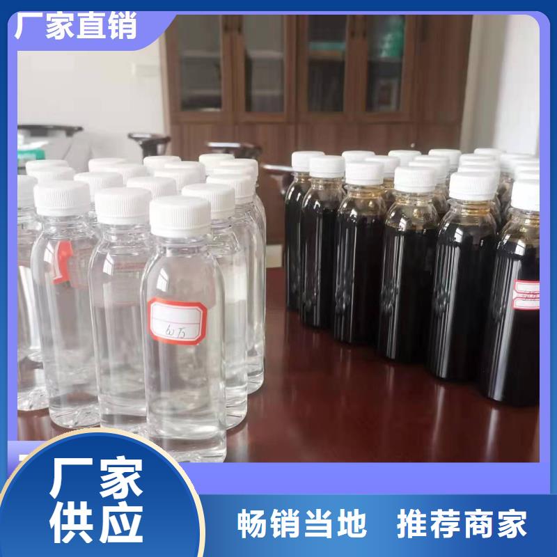 复合碳源服务至上