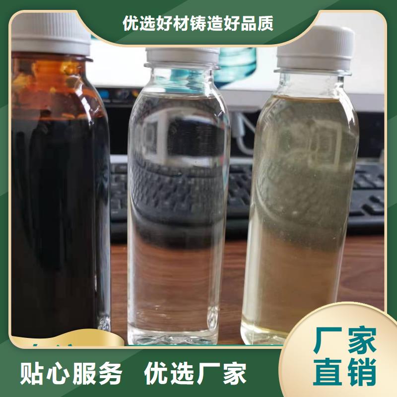 碳源_葡萄糖生物碳源诚信厂家