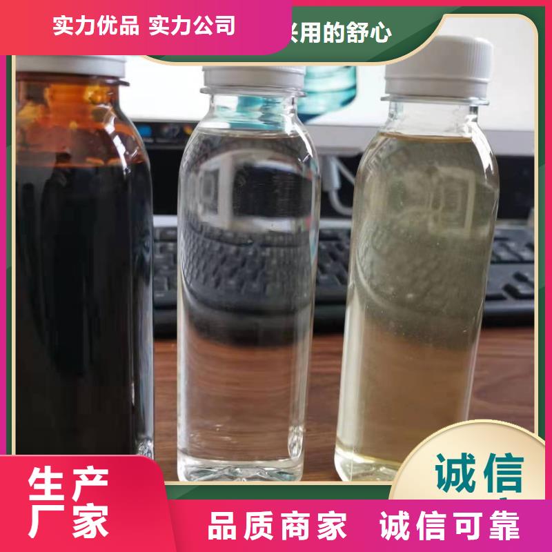 碳源有机化合物消泡剂检验发货
