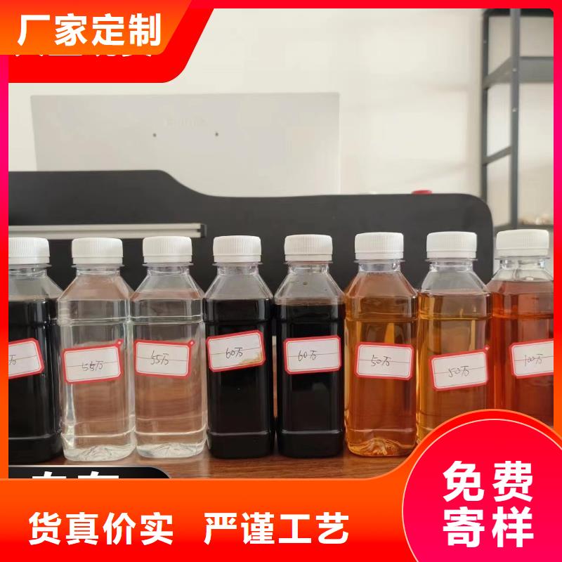 碳源【食品级硫酸亚铁】优质货源