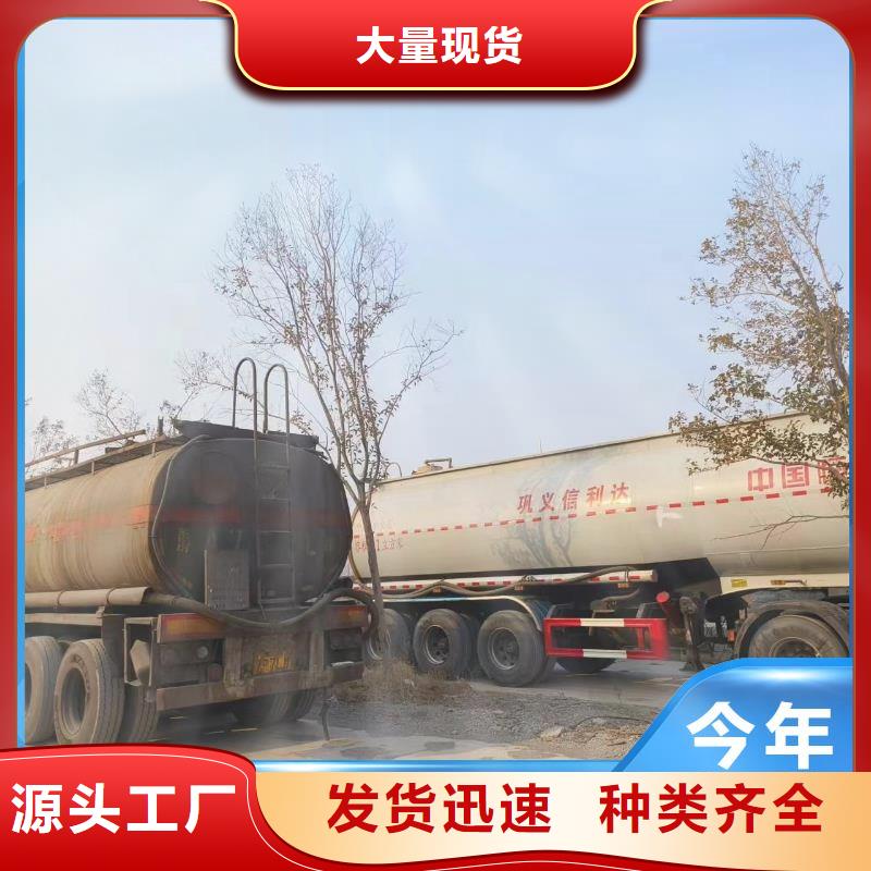【碳源】,PAM阳离子工程施工案例