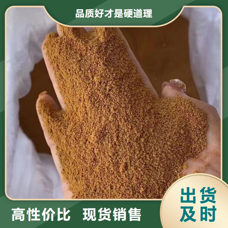 聚合氯化铝PAM阳离子真材实料诚信经营