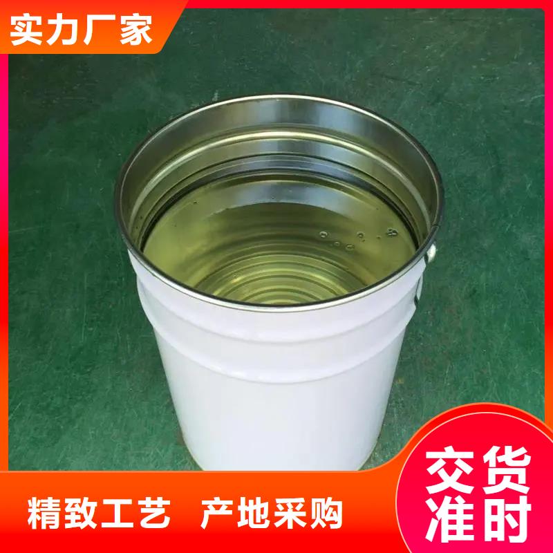 消泡剂_葡萄糖碳源满足您多种采购需求