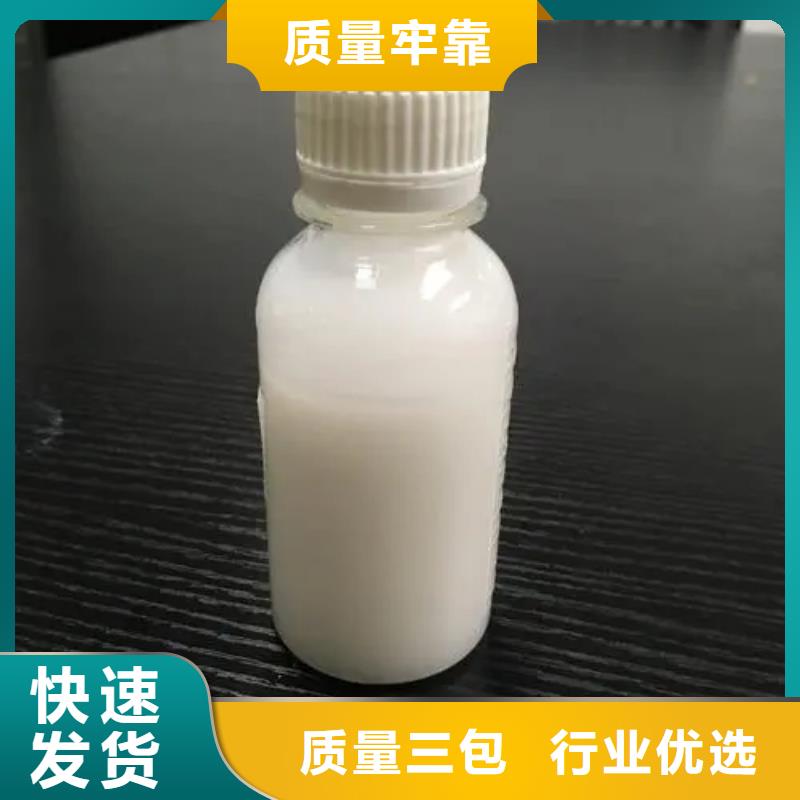 消泡剂制造厂家