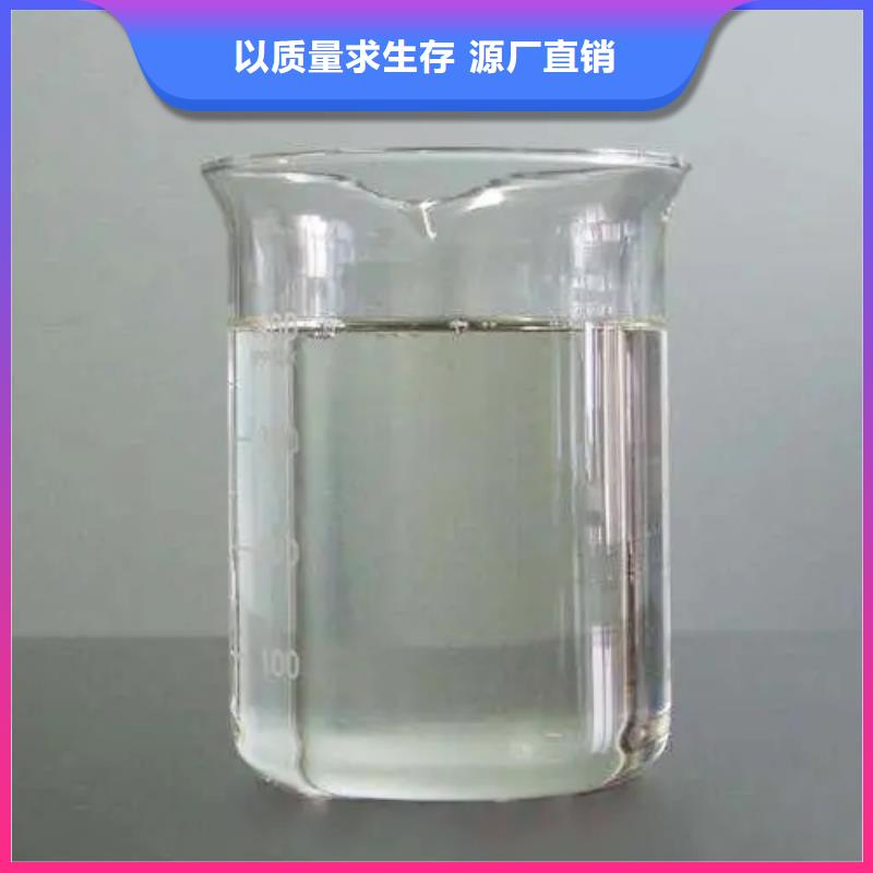 消泡剂【白色聚合氯化铝】自有厂家