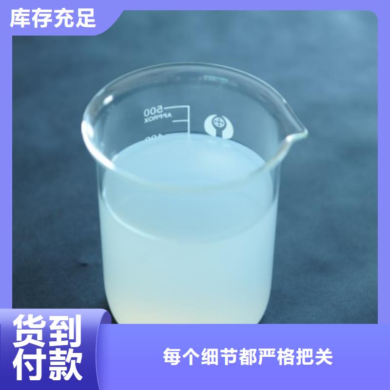 高效消泡剂欢迎订购