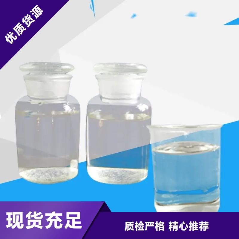 【消泡剂】滚筒式PAC买的放心安兴用的舒心