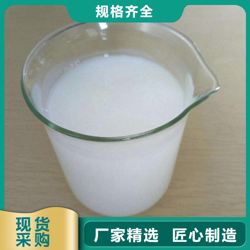 消泡剂乙酸钠生物碳源满足客户所需