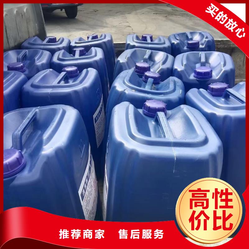 消泡剂高分子聚丙烯酰胺现货直发