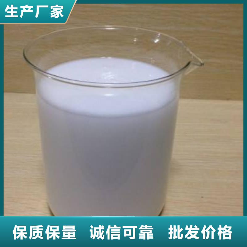 消泡剂新型液体碳源多种优势放心选择
