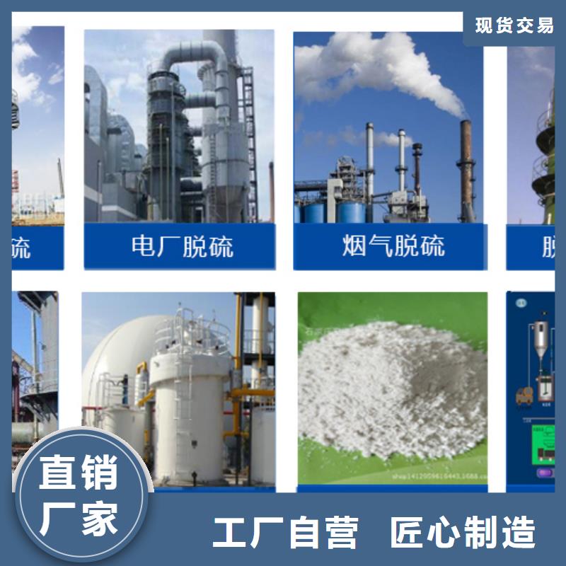 消泡剂滚筒式PAC多行业适用
