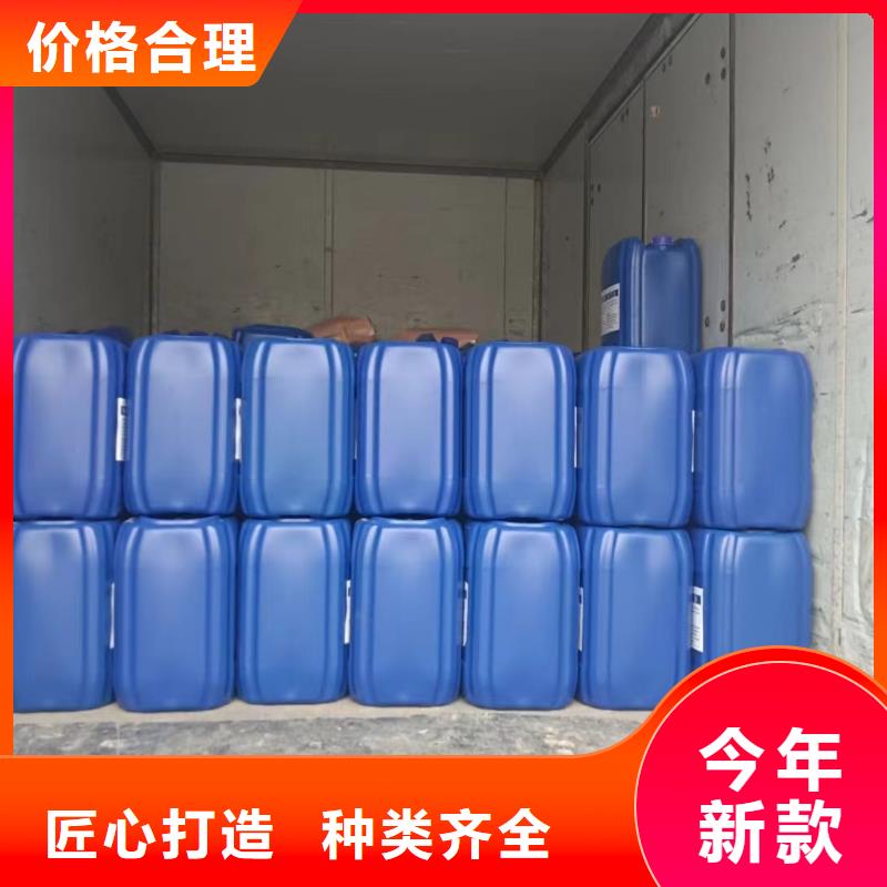 高效消泡剂欢迎订购