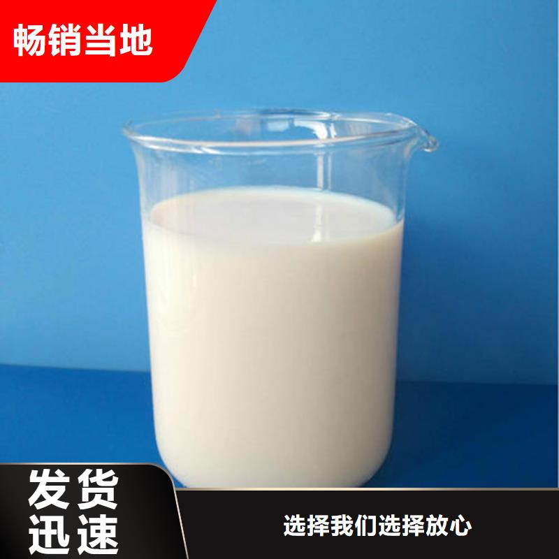 消泡剂乙酸钠碳源打造好品质