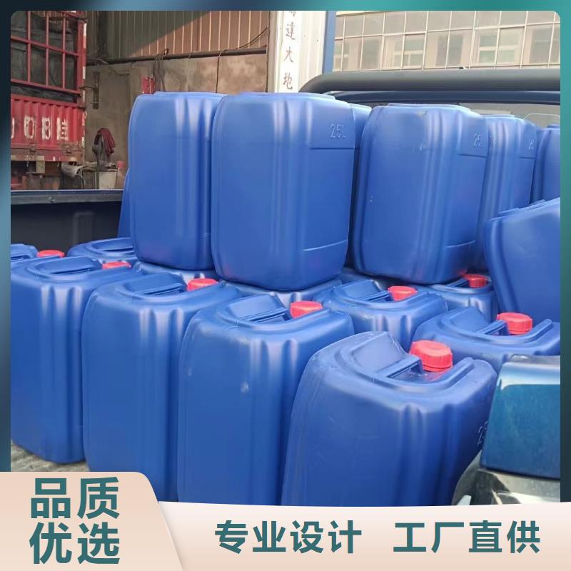 【消泡剂,食品级聚丙烯酰胺定金锁价】