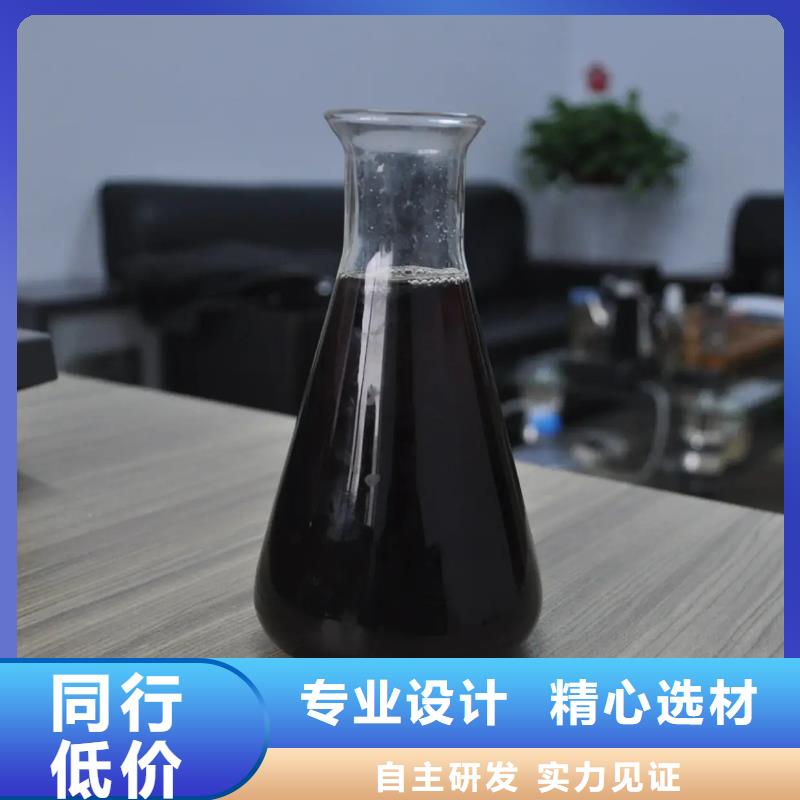 液体聚合硫酸铁量大价优