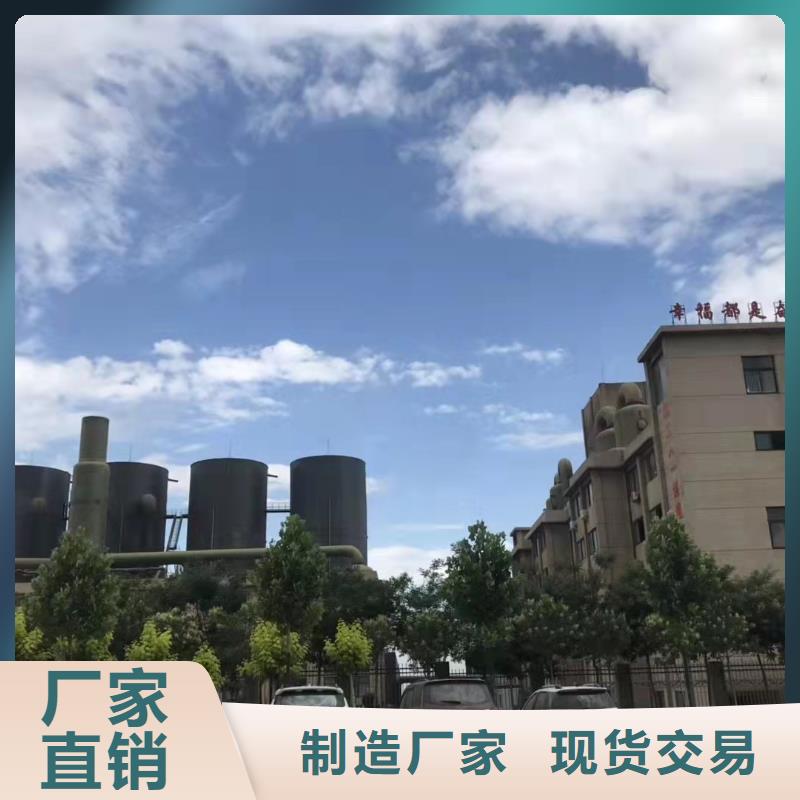 聚合硫酸铁【白色聚合氯化铝】同行低价