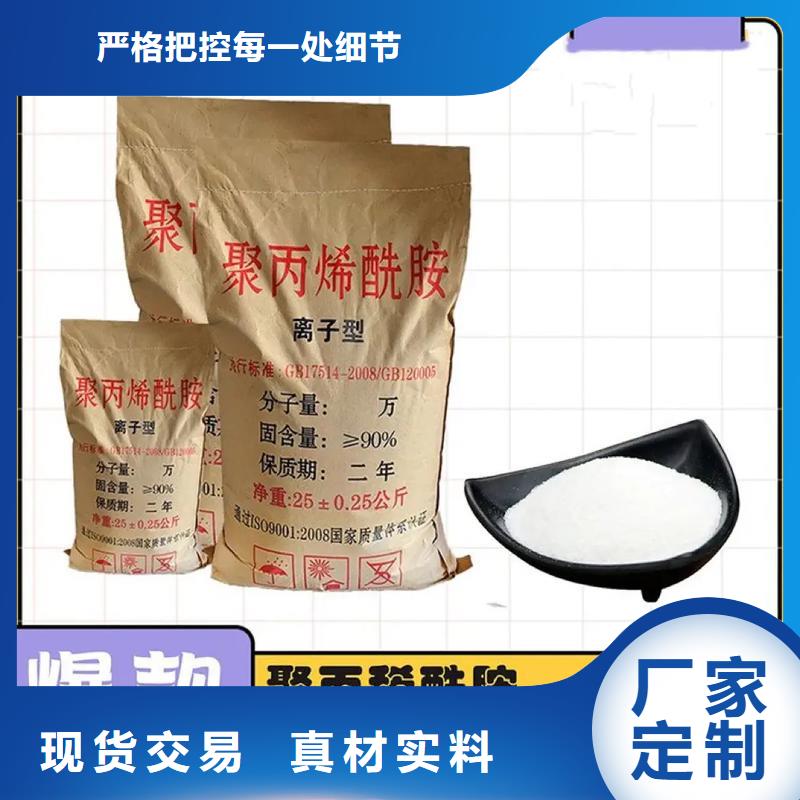 PAM设计合理