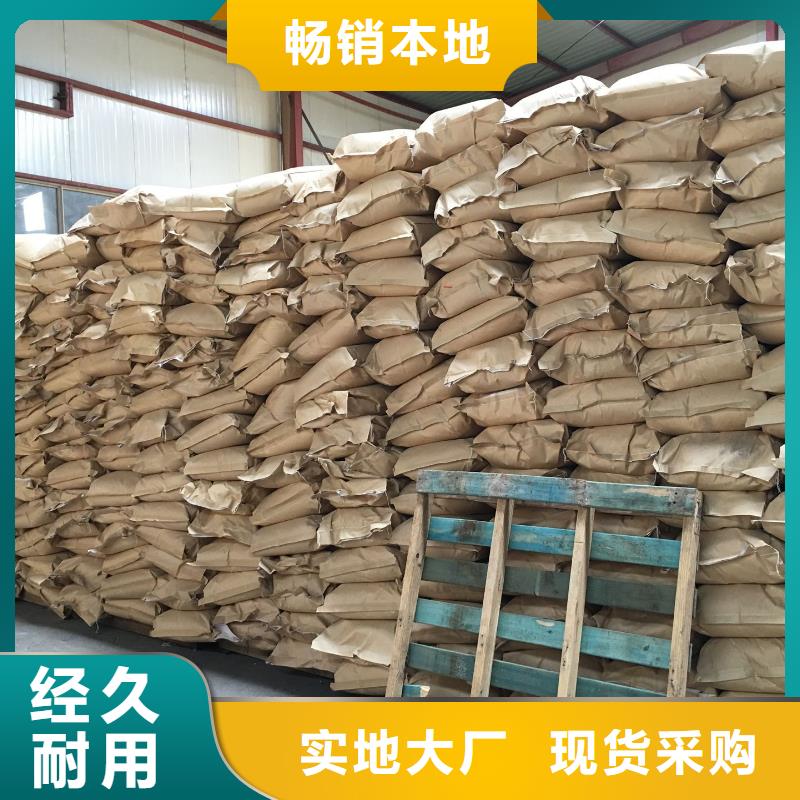 【聚丙烯酰胺】,聚合硫酸铁拒绝中间商