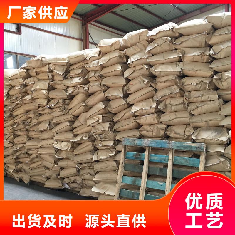 【聚丙烯酰胺】-液体聚合硫酸铁丰富的行业经验