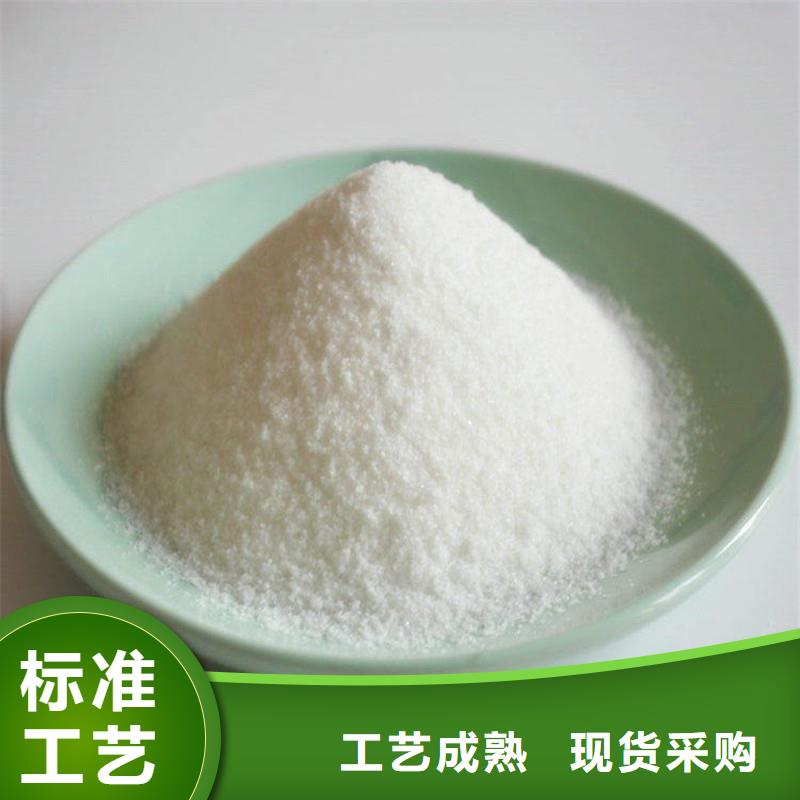 聚丙烯酰胺工业级聚合氯化铝品质服务