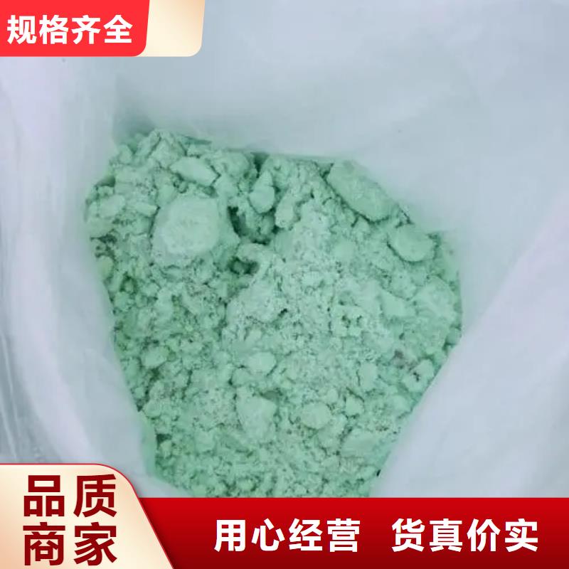 硫酸亚铁固体消泡剂设计合理