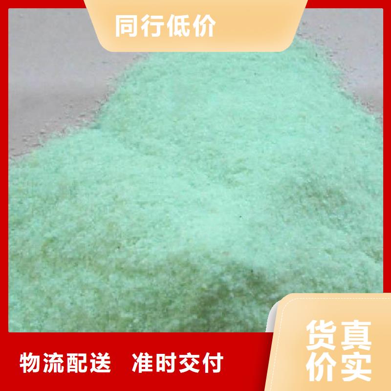 硫酸亚铁PAM聚丙烯酰胺库存丰富