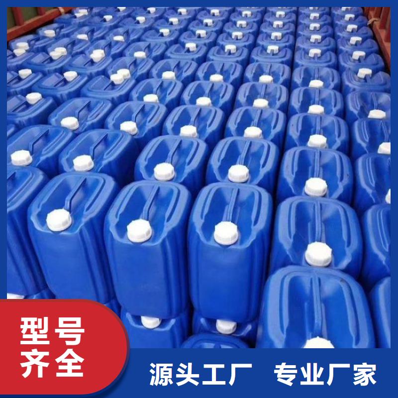 除臭剂白色聚合氯化铝供应采购