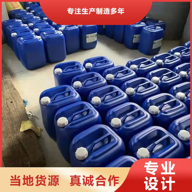 除臭剂,【聚合氯化铝】诚信经营现货现发