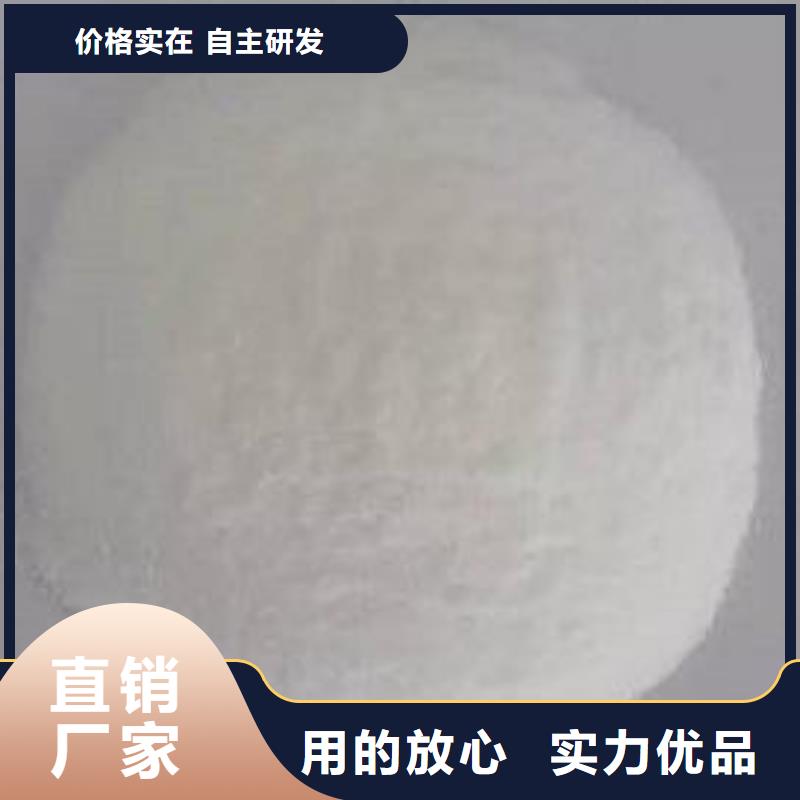 葡萄糖_滚筒式PAC超产品在细节
