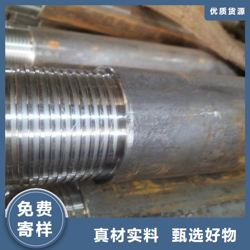 168无缝管每米重量