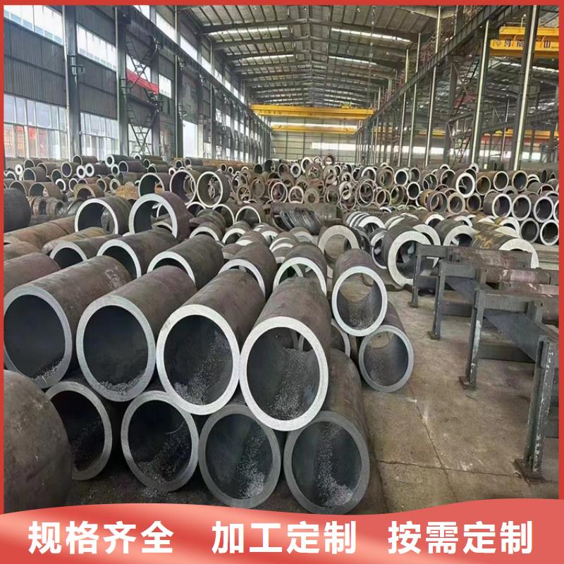 供应批发15crmo无缝钢管-优质