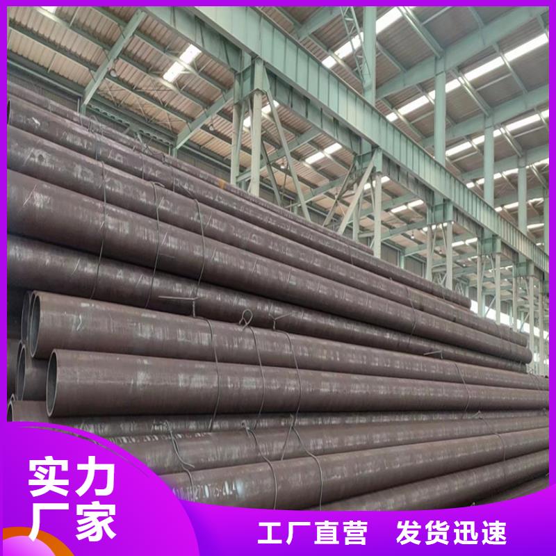 县无缝钢管切割加工厂