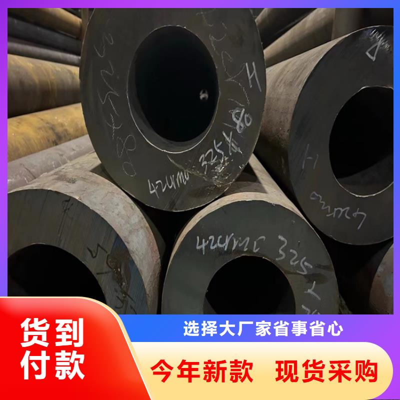 #Q355B无缝管#厂家直销