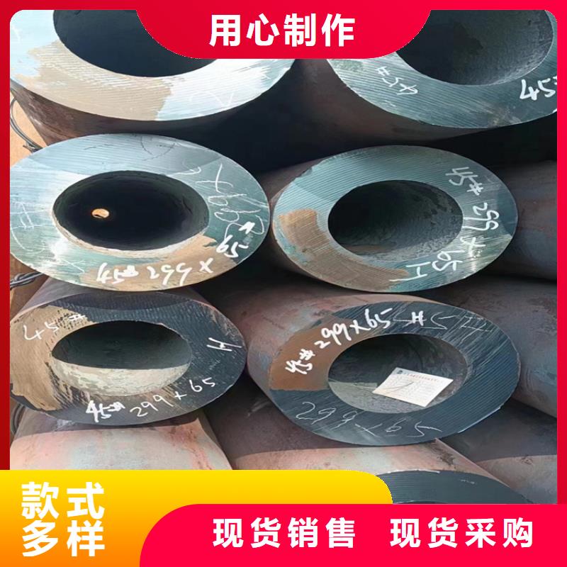 GB6479无缝钢管厂家-