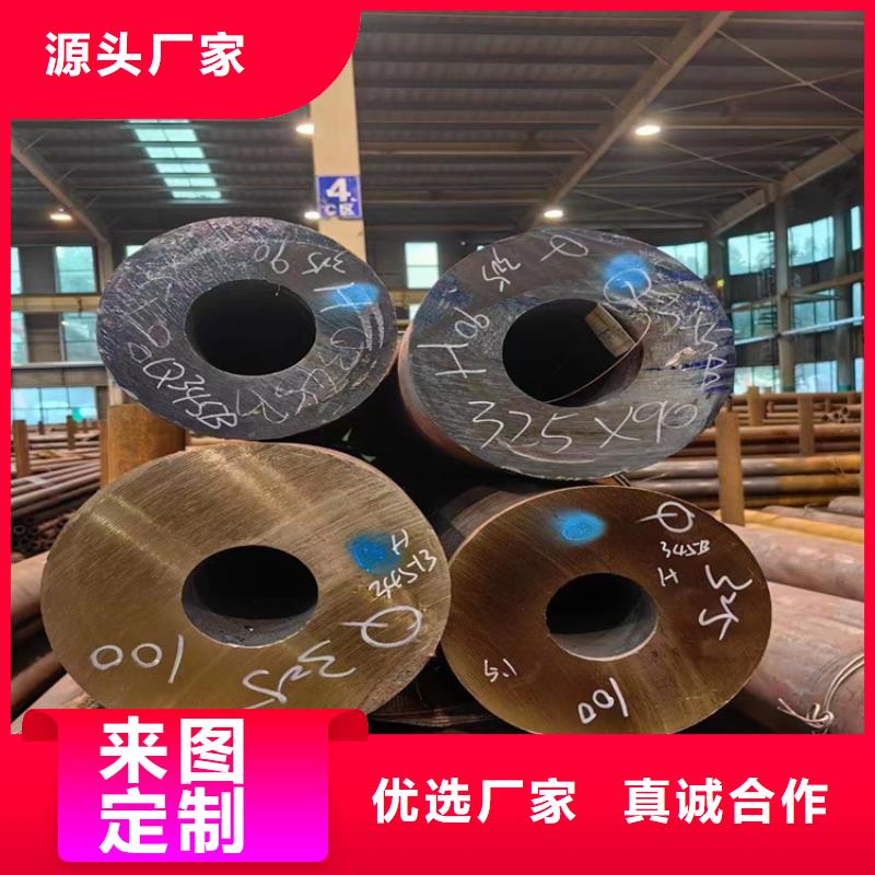 宝钢P92合金钢管全国走货