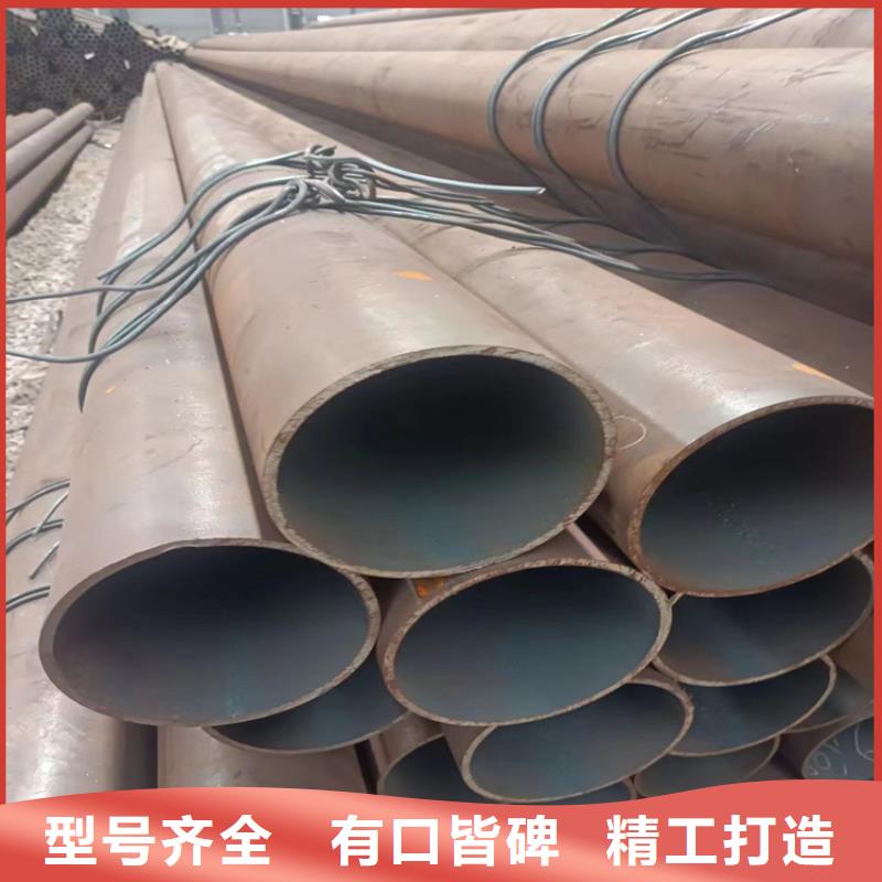上海P91合金无缝钢管放心购买