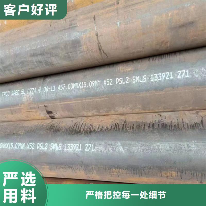 销售美标低温管_生产厂家