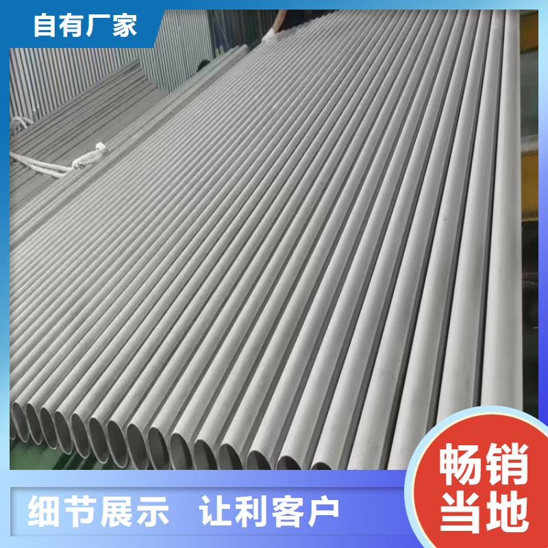 168无缝管每米重量