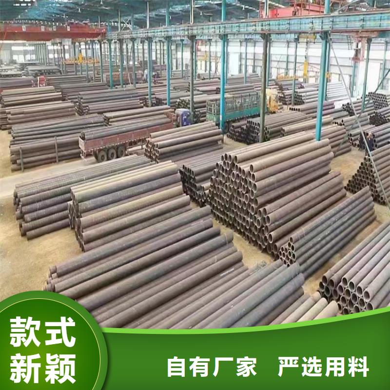 鞍钢无缝管成功案例