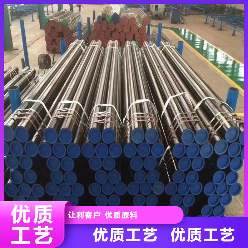 146无缝管理论重量表