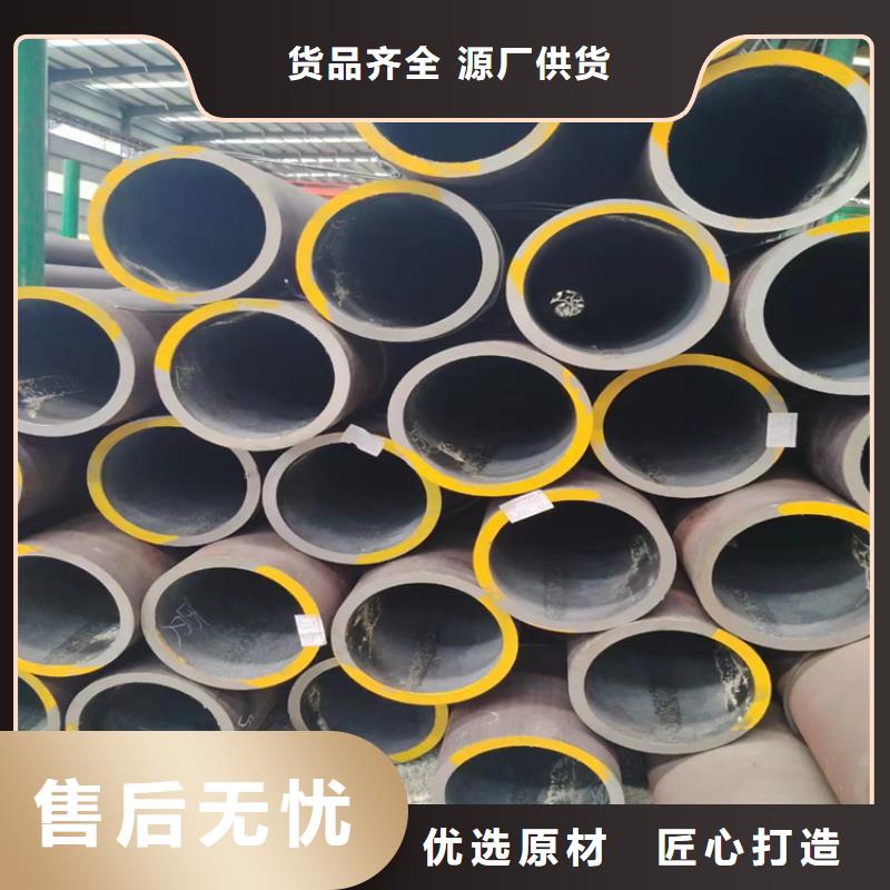 89*4无缝管成功案例
