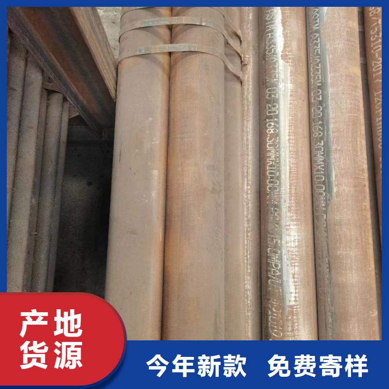 结构无缝管8162工作原理