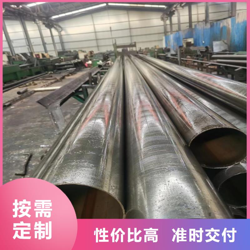 县无缝钢管切割加工厂