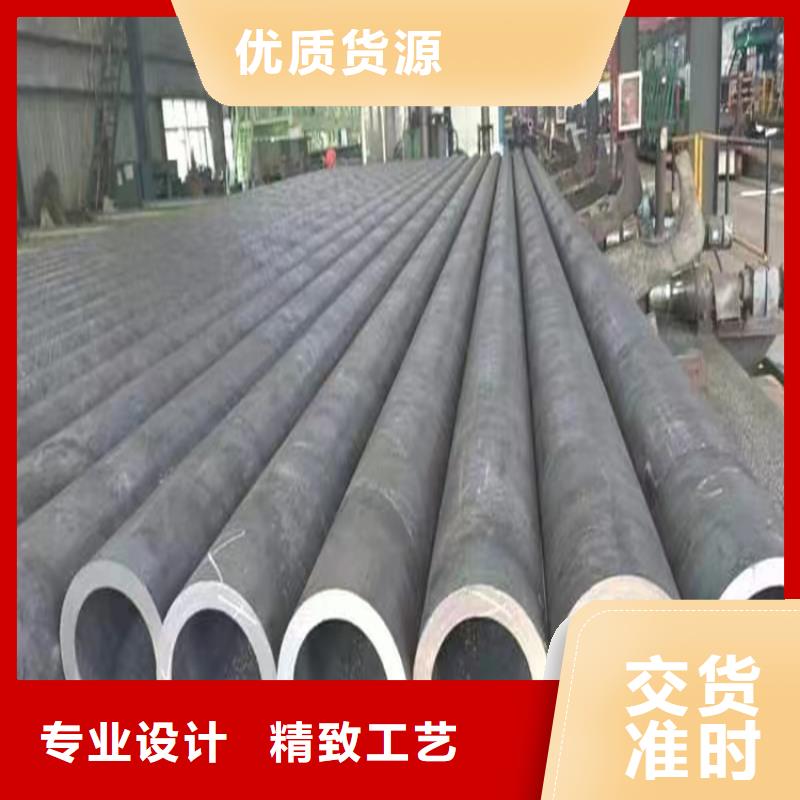 临沂金正阳无缝管供应厂家