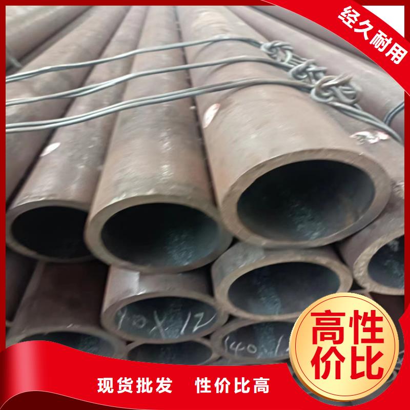 大口径无缝管供应厂家