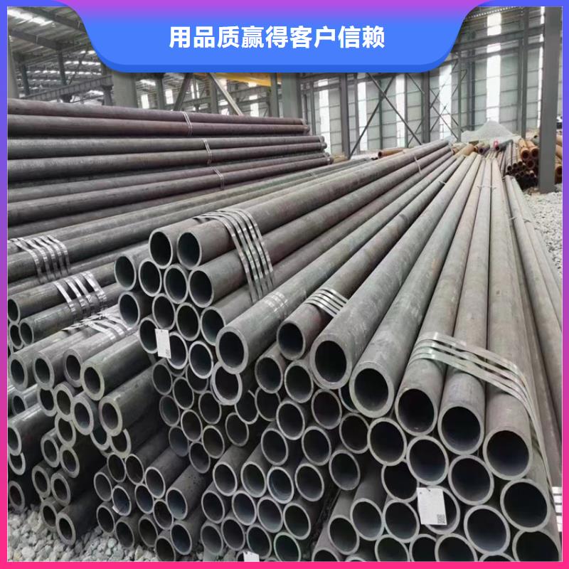 环氧粉末无缝钢管现货供应