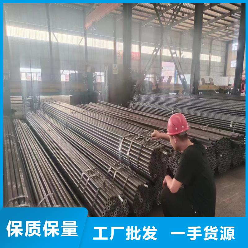 12cr1movg无缝钢管承接